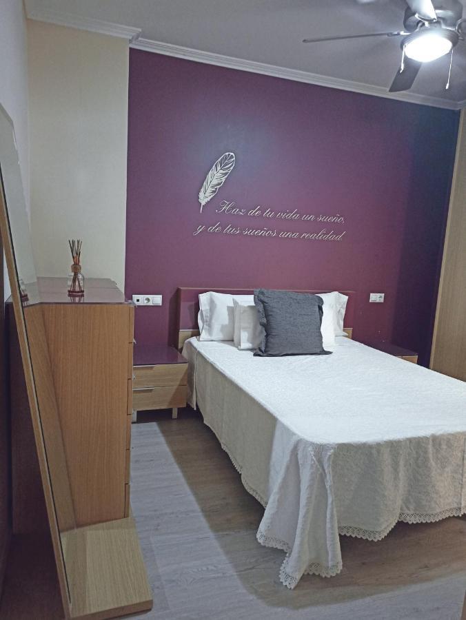 Apartamento La Reina Córdoba Exterior foto